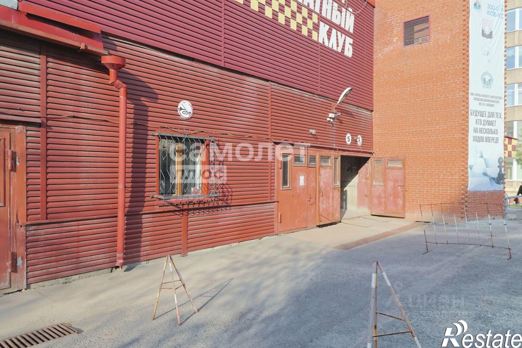 Купить гараж, место в паркинге за 1 060 000 рублей на Кемерово, ул Соборная, 5А