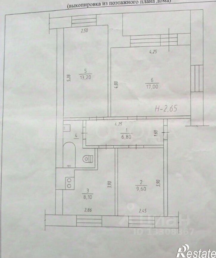 3-комн квартира Соколовская улица, 7,  д. 7