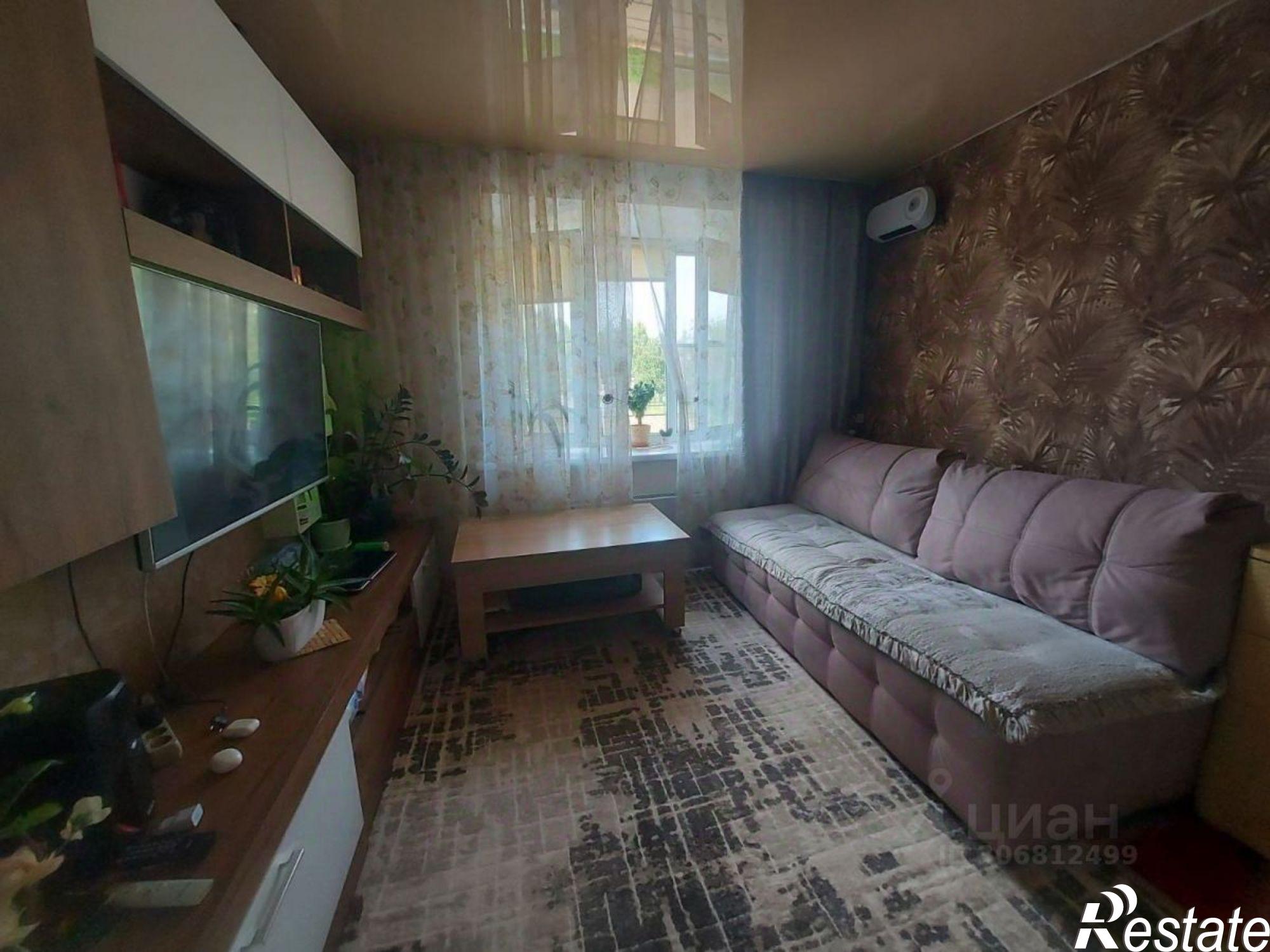 Купить квартиру за 1 690 000 рублей на Осинники городской округ