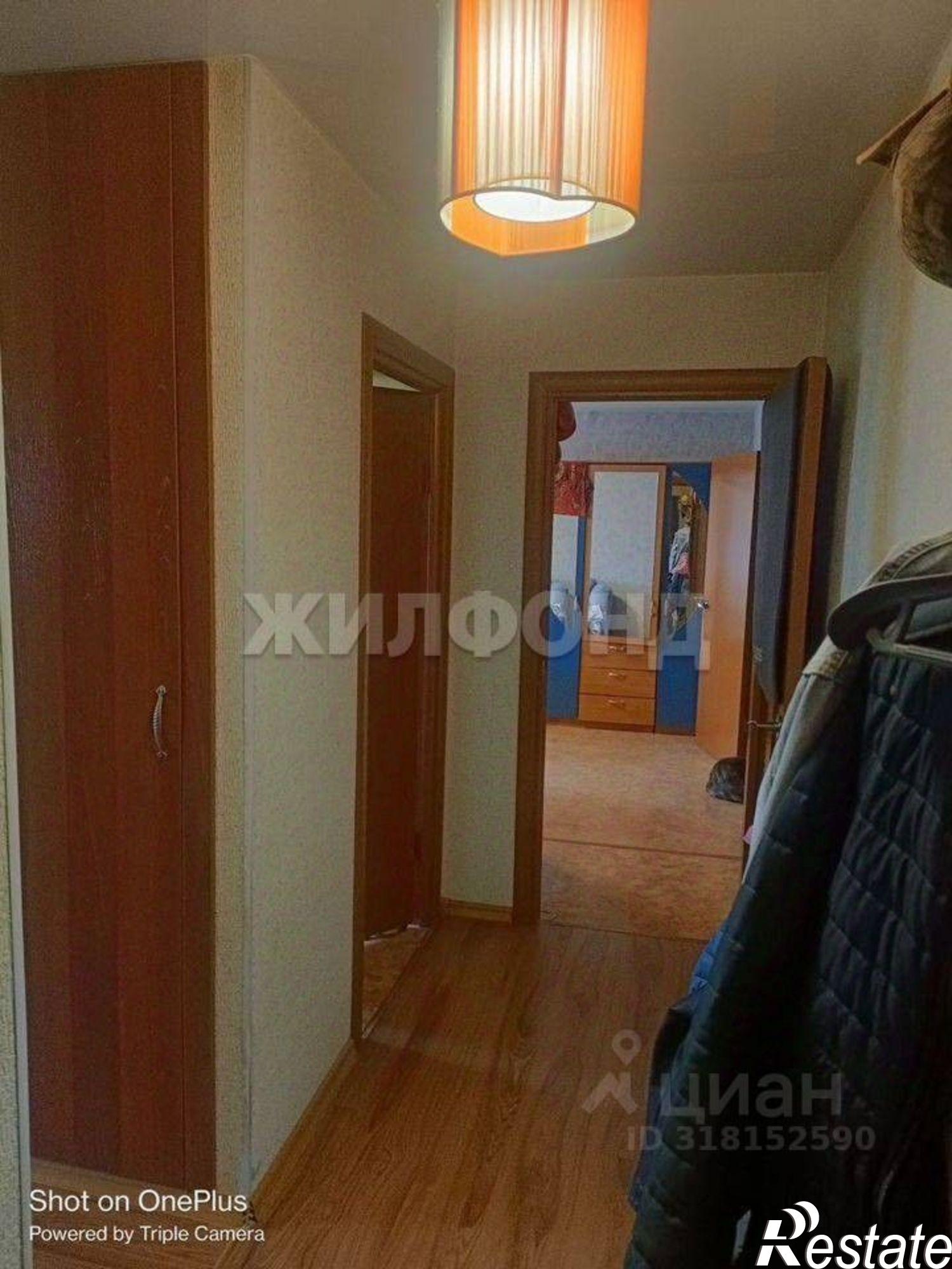 Купить квартиру за 3 900 000 рублей на Кемерово, улица Халтурина, 29Б