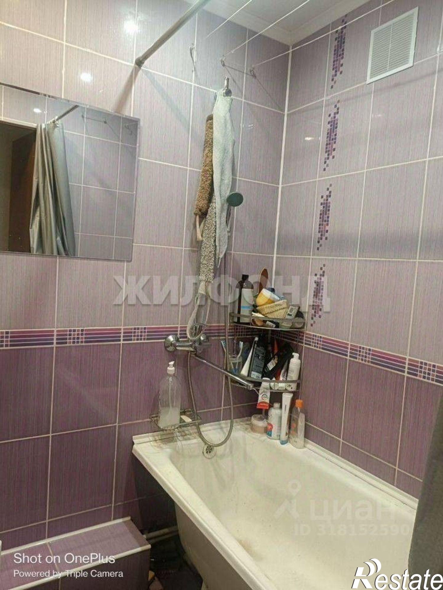 Купить квартиру за 3 900 000 рублей на Кемерово, улица Халтурина, 29Б