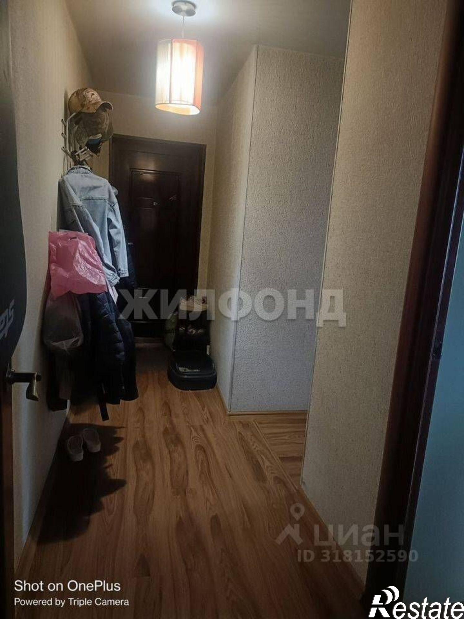 Купить квартиру за 3 900 000 рублей на Кемерово, улица Халтурина, 29Б