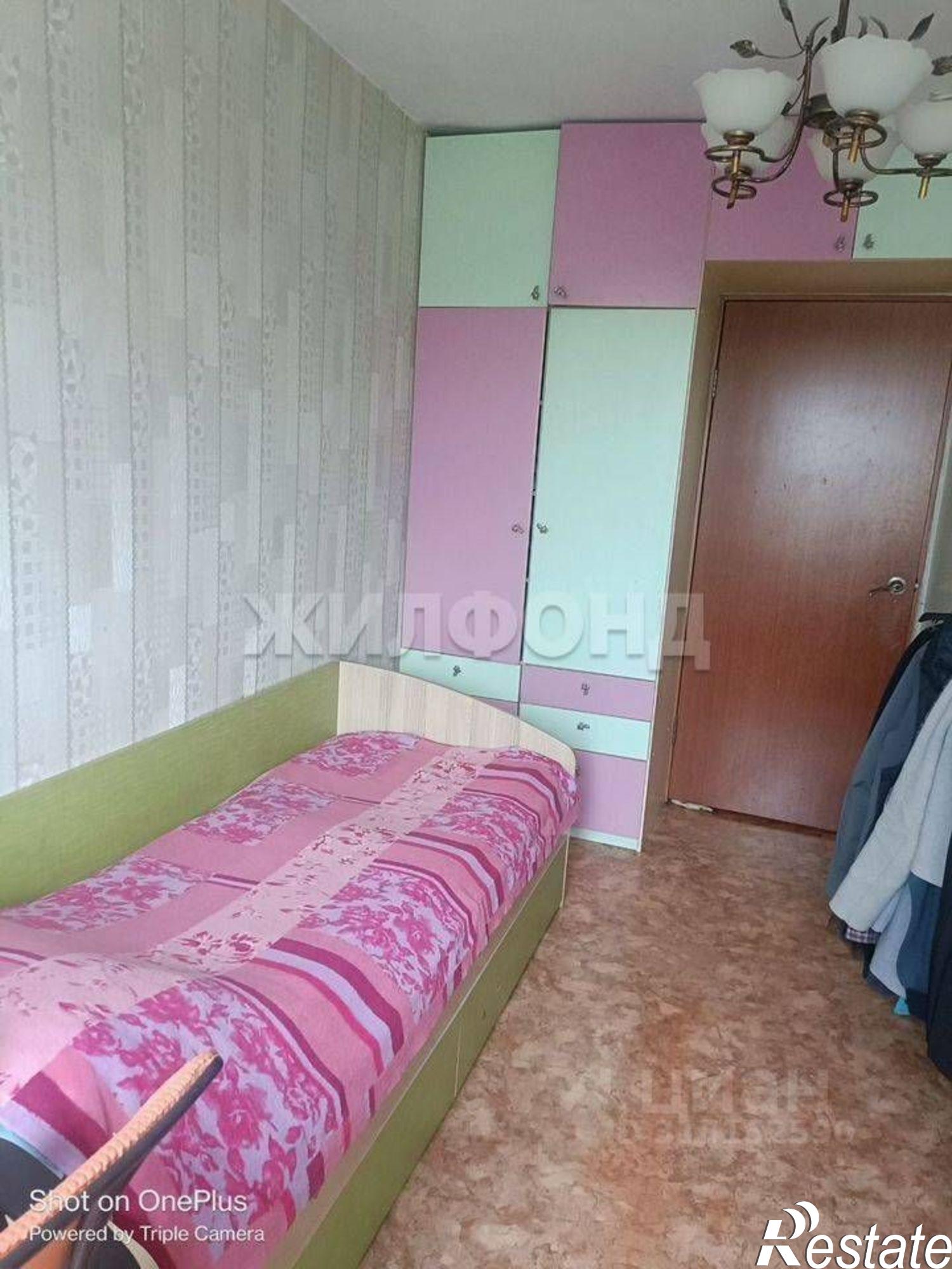 Купить квартиру за 3 900 000 рублей на Кемерово, улица Халтурина, 29Б