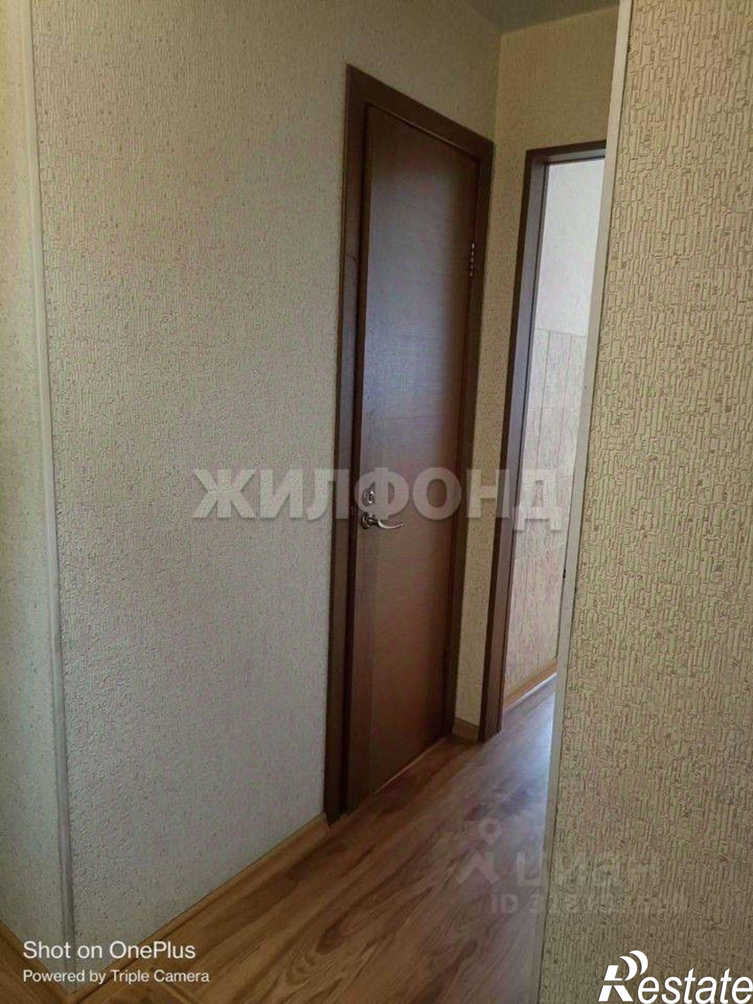 Купить квартиру за 3 900 000 рублей на Кемерово, улица Халтурина, 29Б