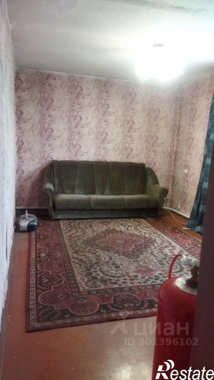 2-комн квартира Кемеровская область - Кузбасс область