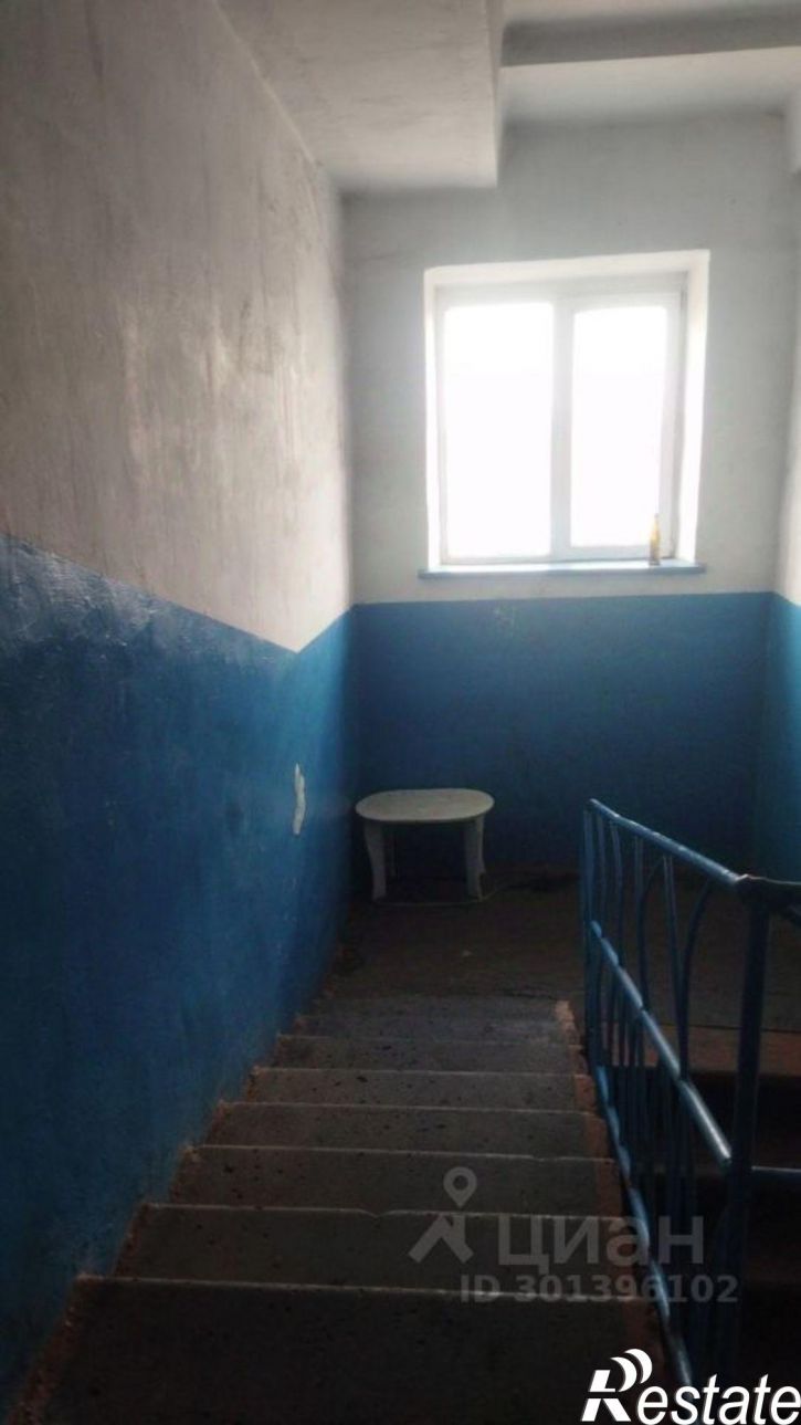 2-комн квартира Кемеровская область - Кузбасс область