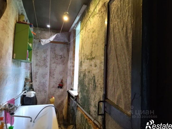 2-комн квартира Кемеровская область - Кузбасс