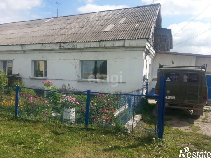 3-комн квартира Кемеровская область - Кузбасс