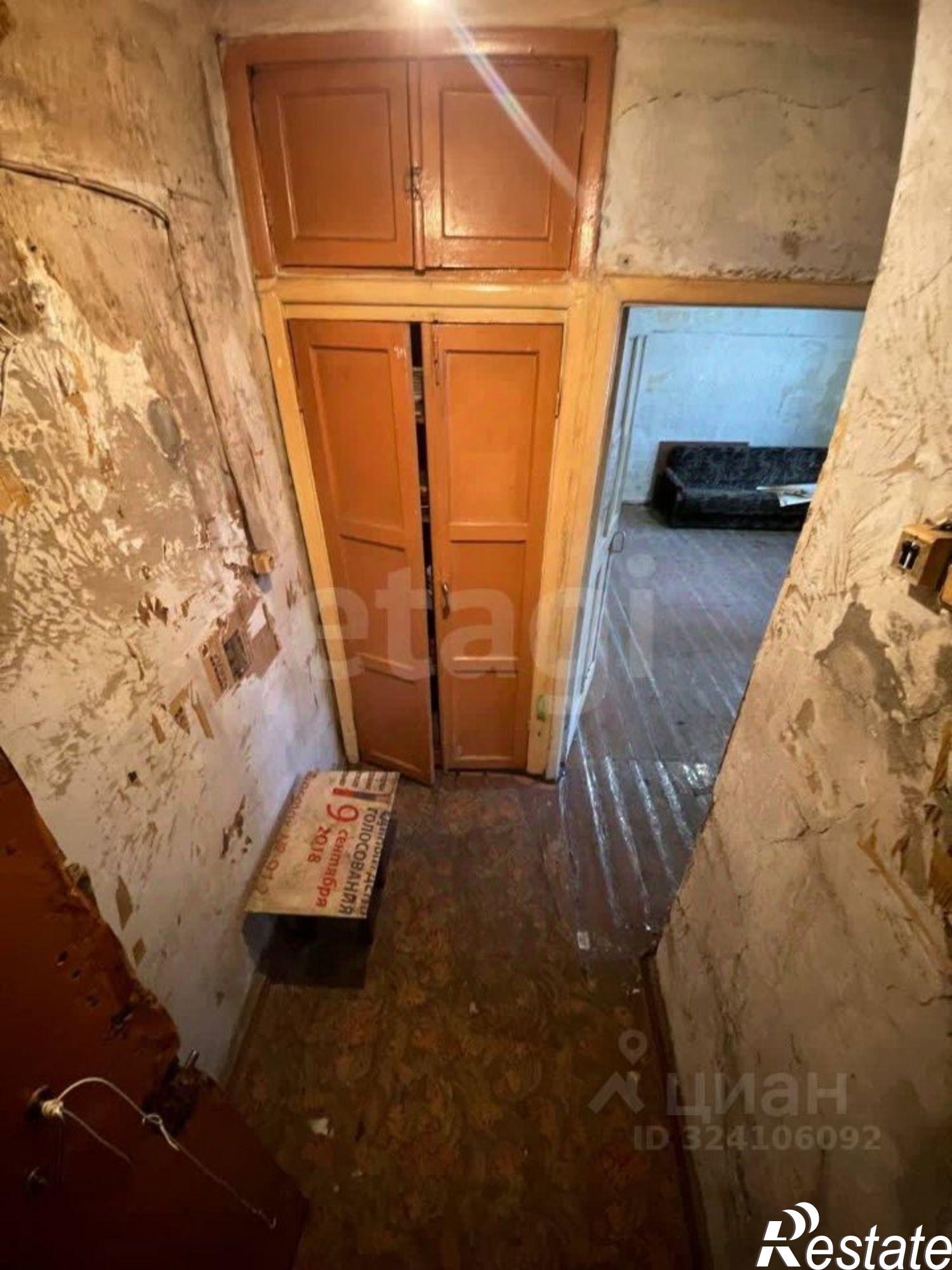 Купить квартиру за 670 000 рублей на ул Прокопьевская, 125