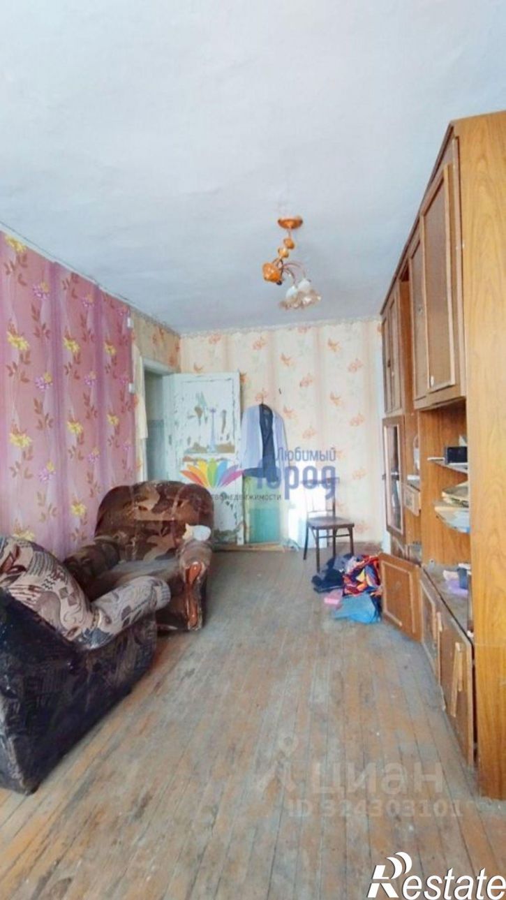 3-комн квартира ул Дорожная, 13,  д. 13