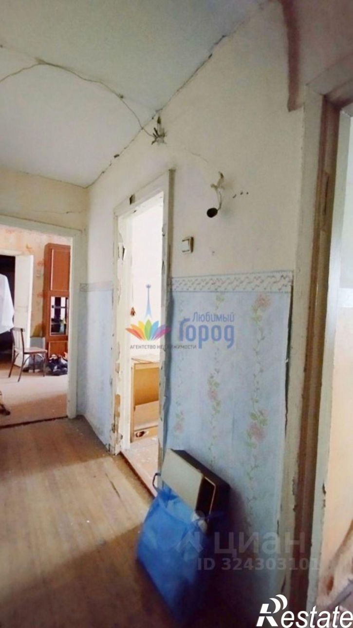 3-комн квартира ул Дорожная, 13,  д. 13