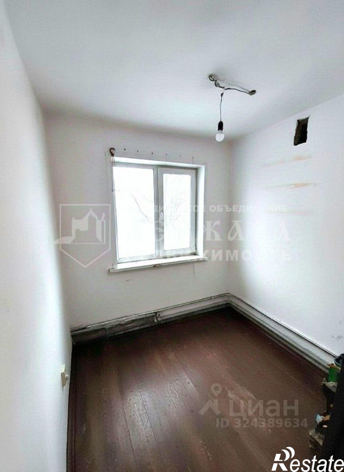 Купить квартиру за 2 550 000 рублей на проспект Ленина, 4