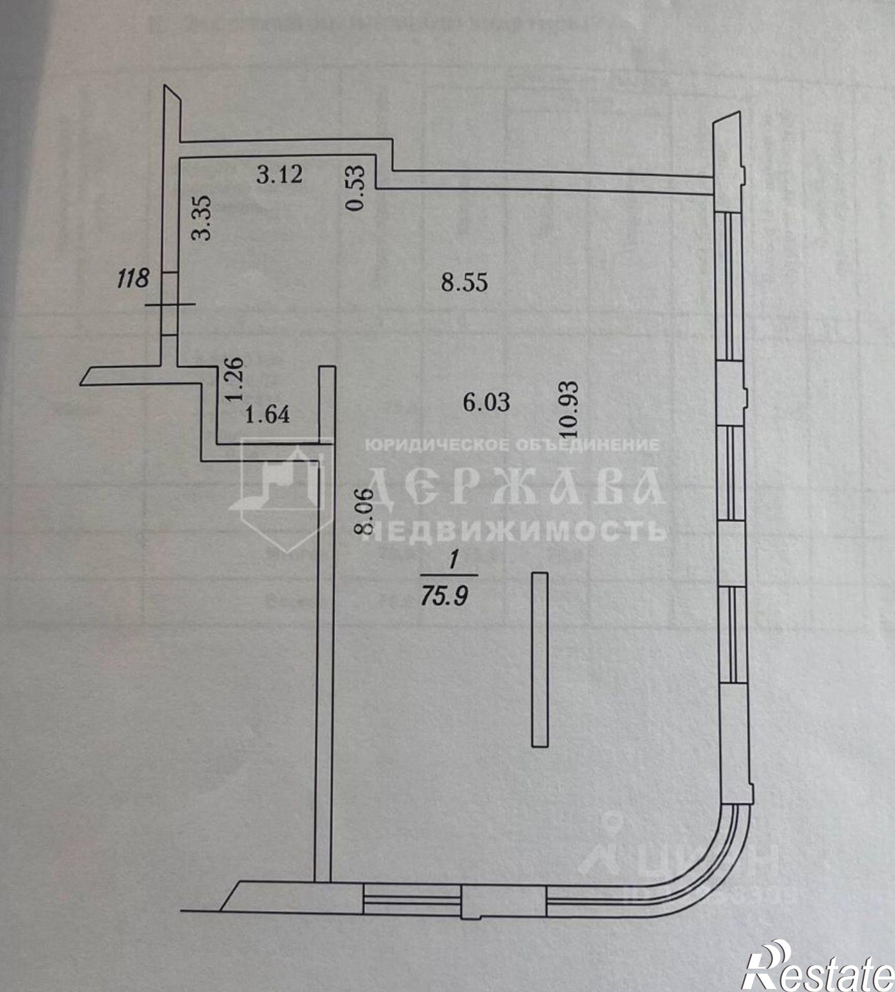 Купить квартиру за 8 100 000 рублей на Кемерово, улица Дружбы, 28/7