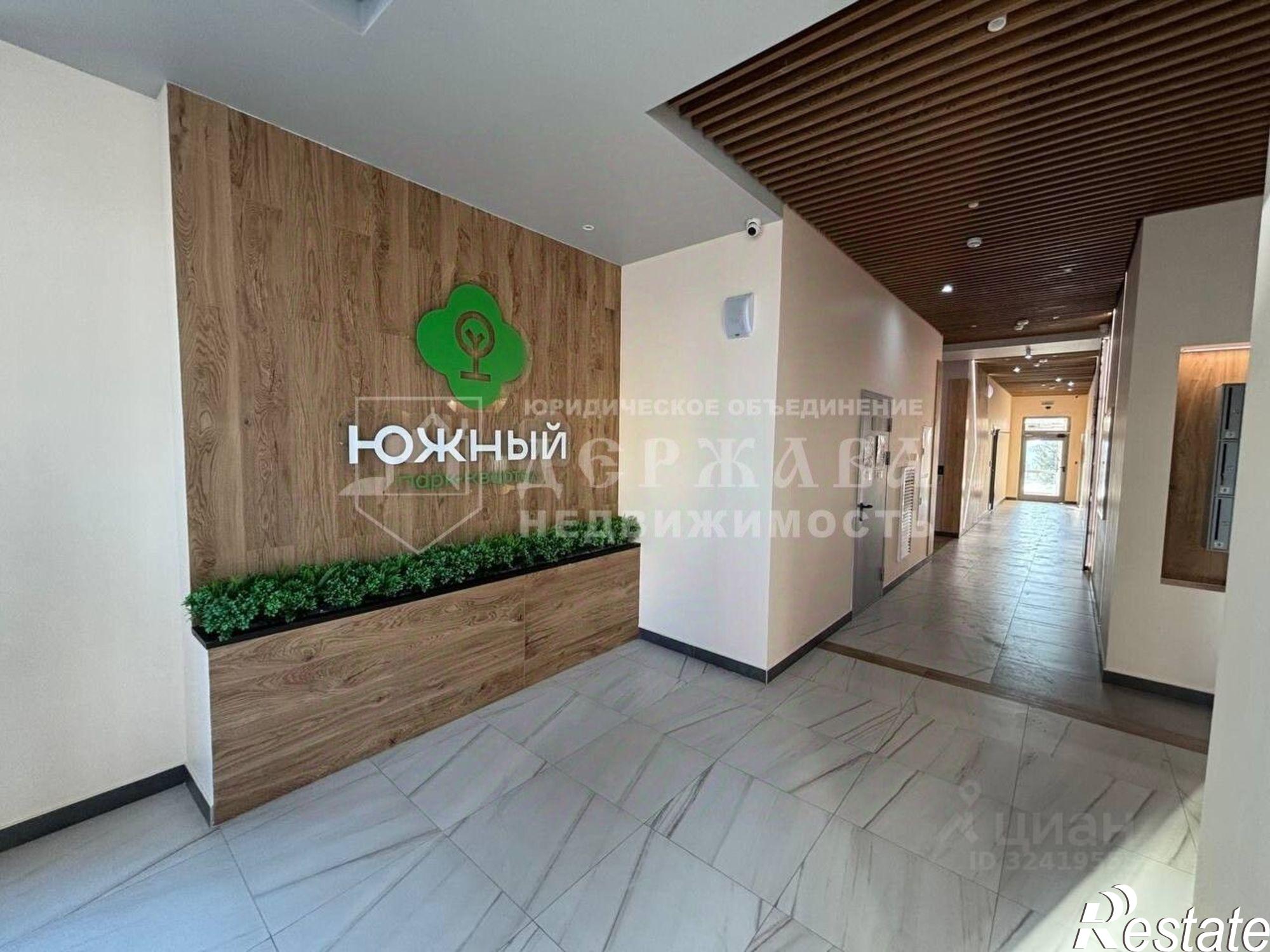 Купить квартиру за 8 100 000 рублей на Кемерово, улица Дружбы, 28/7