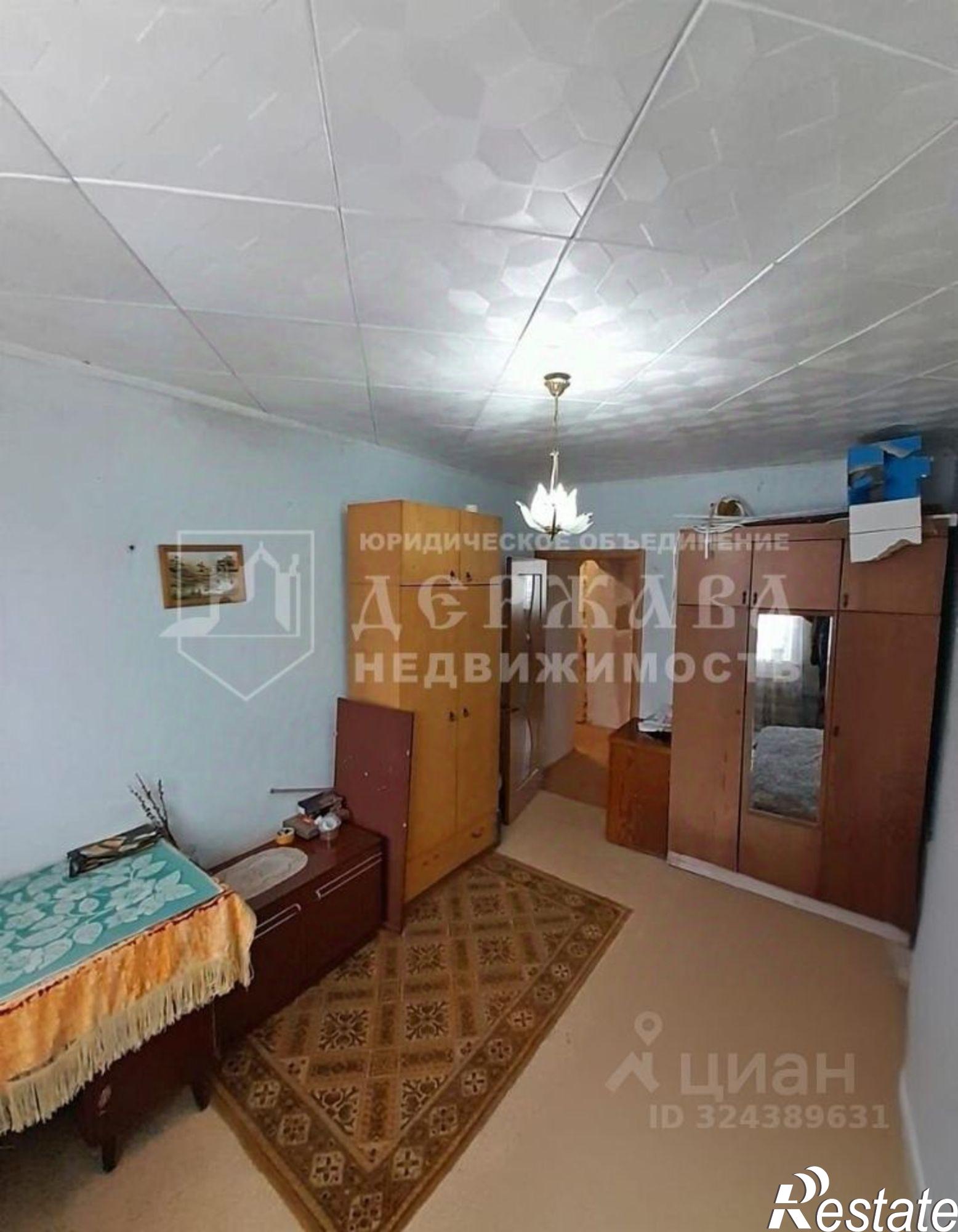 Купить квартиру за 2 250 000 рублей на проспект Ленина, 5А