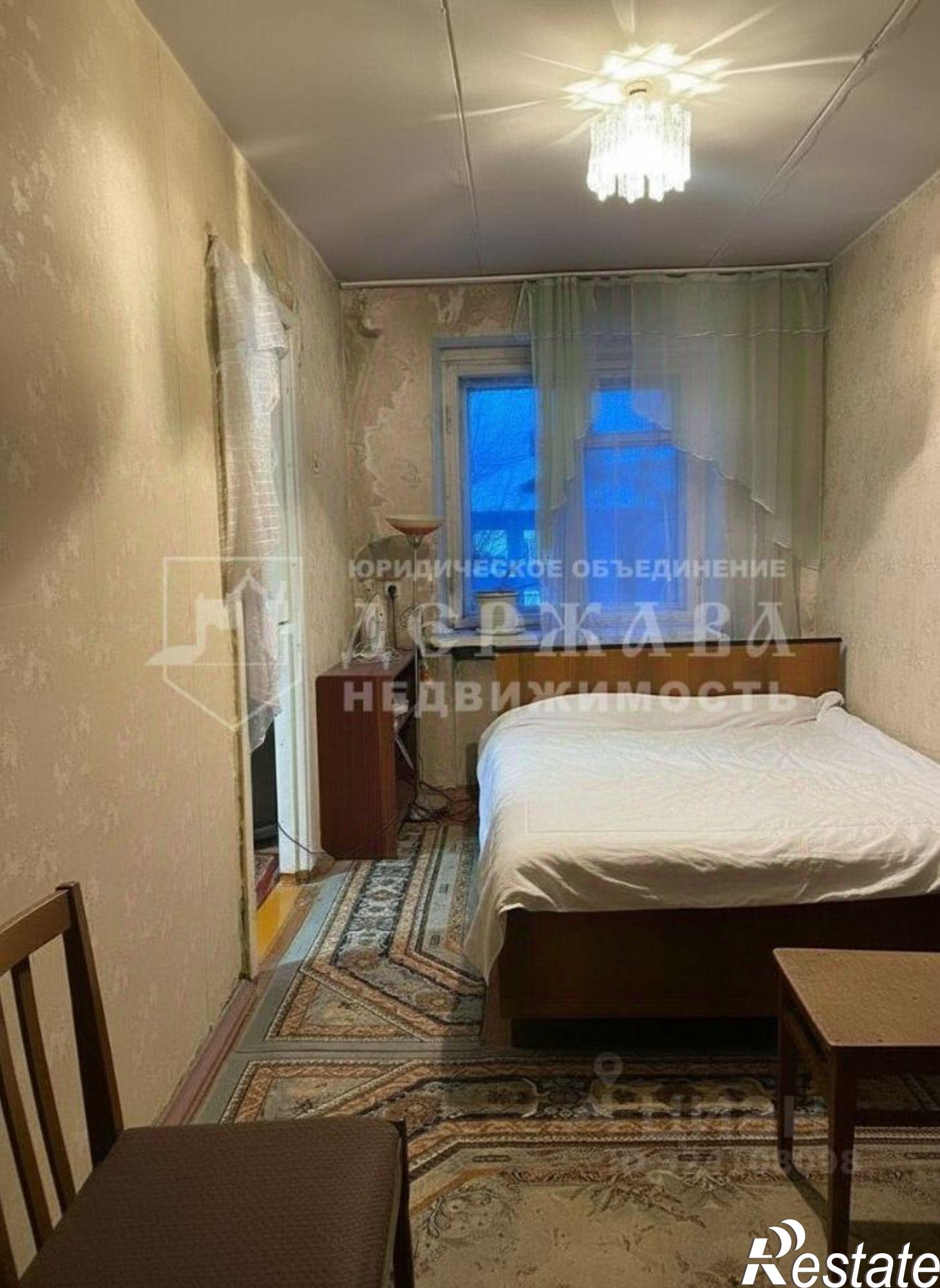 Купить квартиру за 4 100 000 рублей на Кемерово, улица Коломейцева, 4