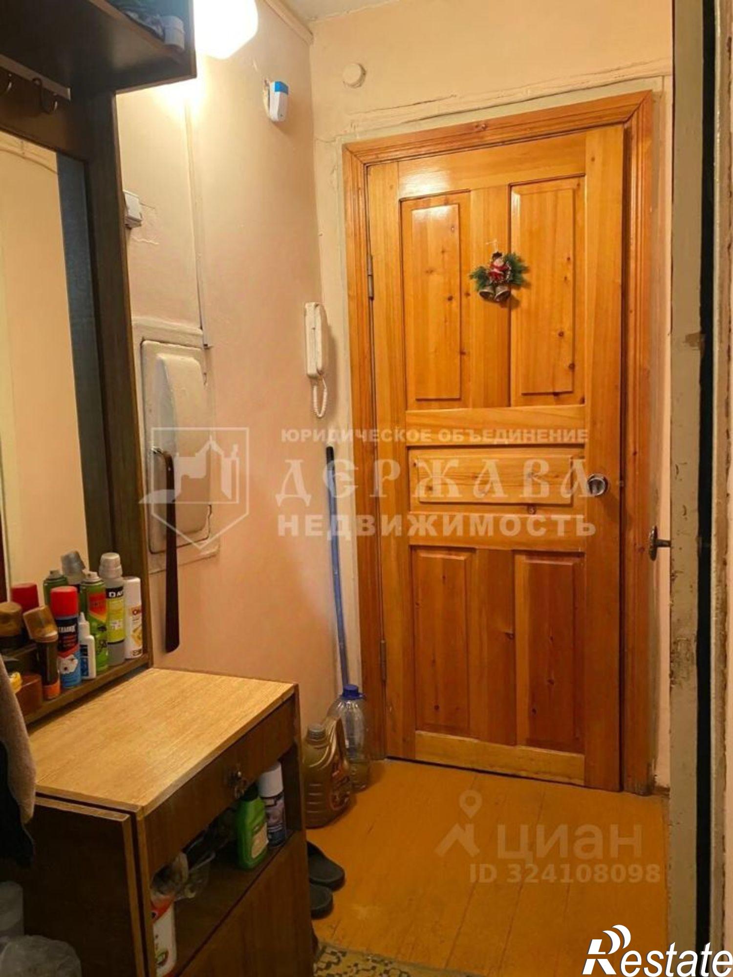 Купить квартиру за 4 100 000 рублей на Кемерово, улица Коломейцева, 4