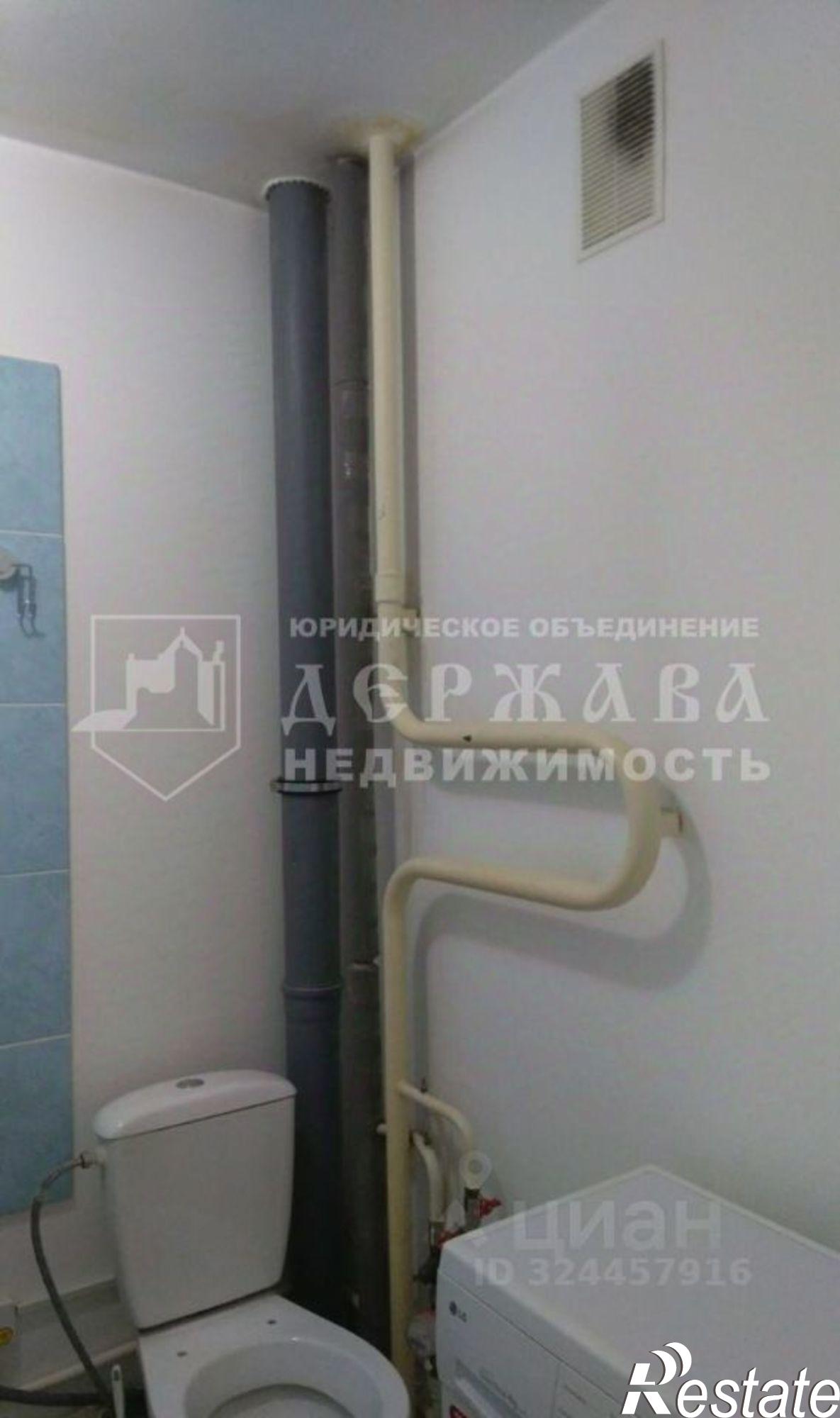 Купить квартиру за 4 490 000 рублей на Кемерово, проспект Шахтёров, 84А