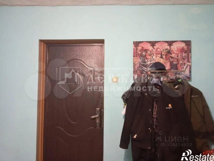 Комната Кемерово, Предзаводская улица, 1Б