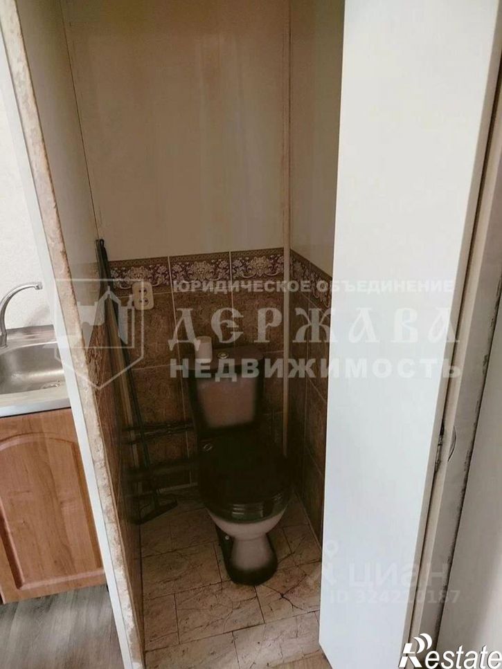 Комната Кемерово, улица Тухачевского, 38к1