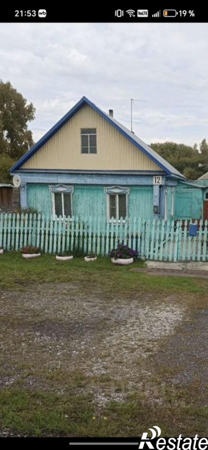 Коттедж/дом улица Горького, 10,  д. 10