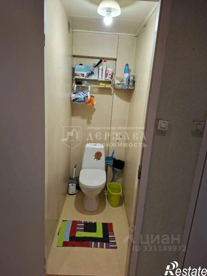 2-комн квартира улица Лесной Городок, 24,  д. 24