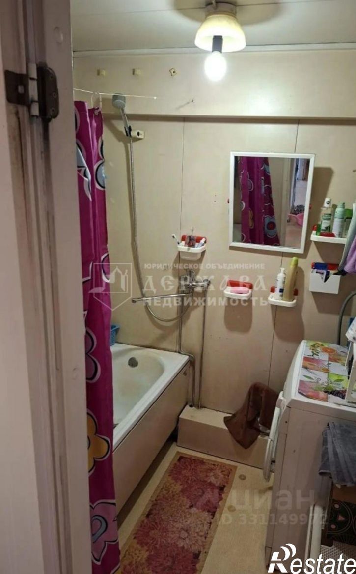 2-комн квартира улица Лесной Городок, 24,  д. 24