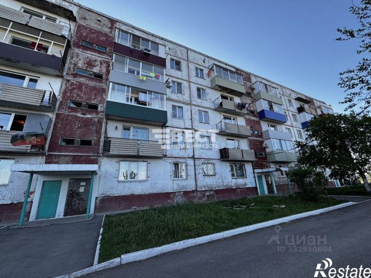 2-комн квартира Кемеровская область &mdash; Кузбасс