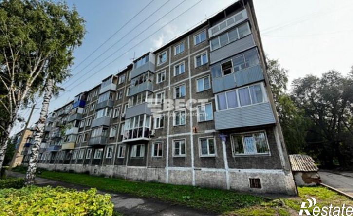 2-комн квартира ул Зварыгина, 10,  д. 10